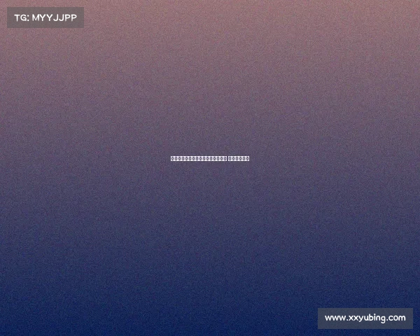 罗马诺曝巴黎接近完成扎巴尔尼转会 仅剩细节待定